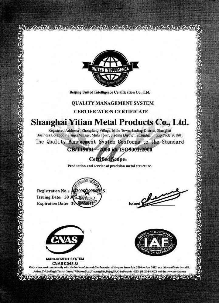 榮譽資質標題五